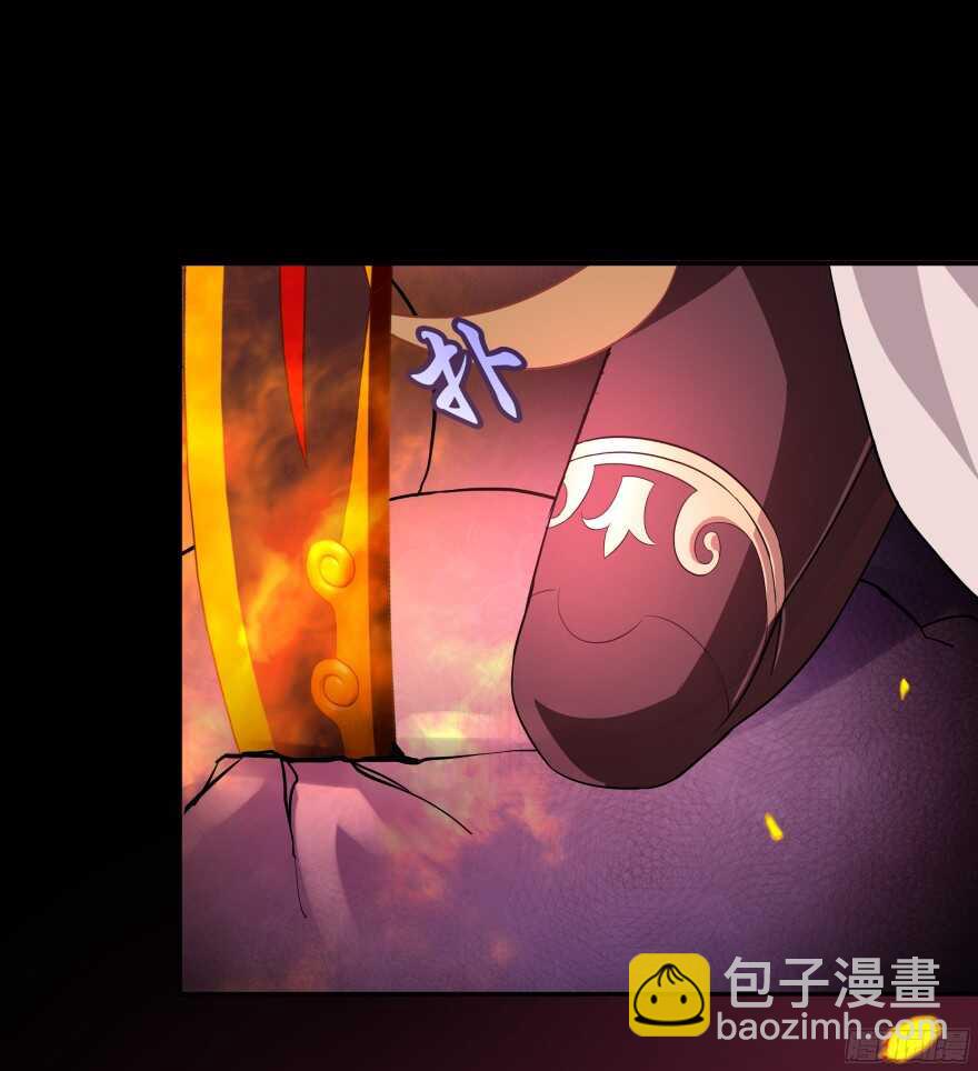 难道你是她的转世？-第40话