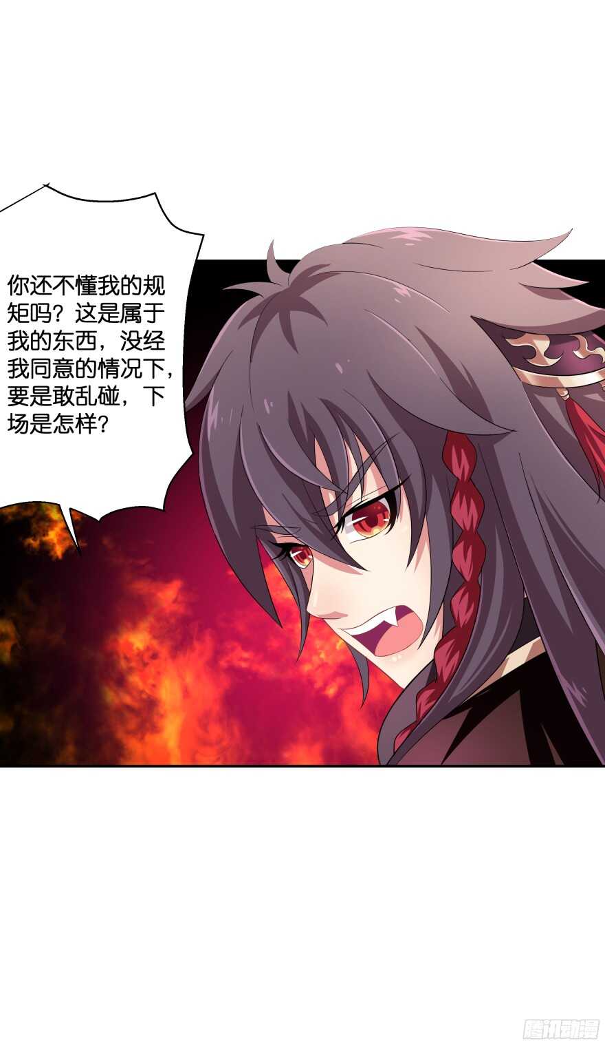 考核官居然是他！-第42话