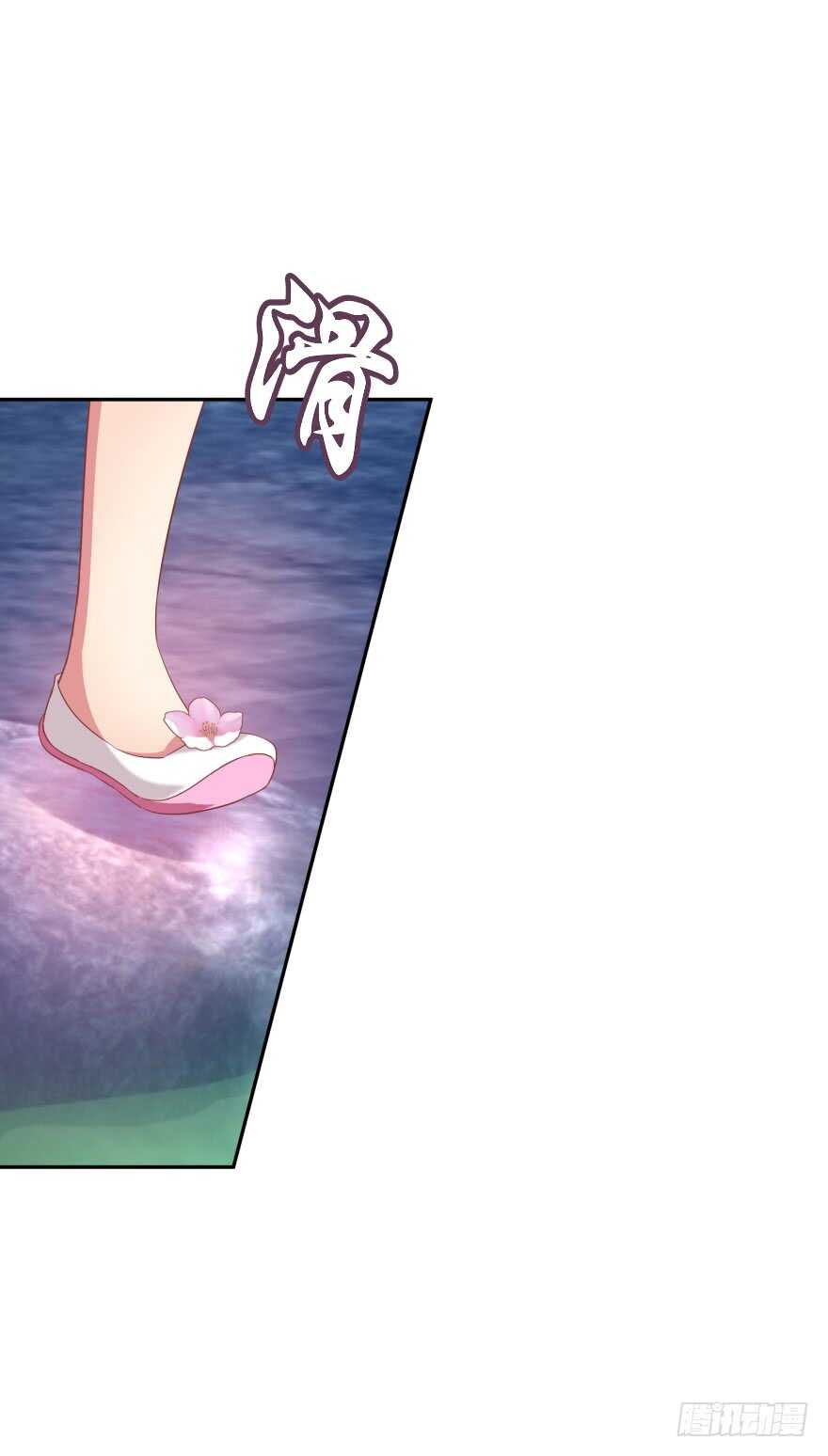 居然敢色诱本王？(1/2)-第46话