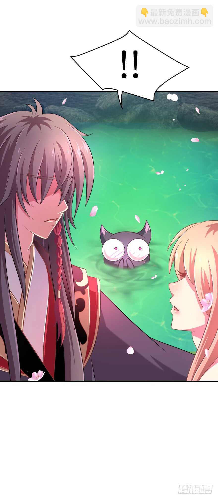 居然敢色诱本王？(1/2)-第46话