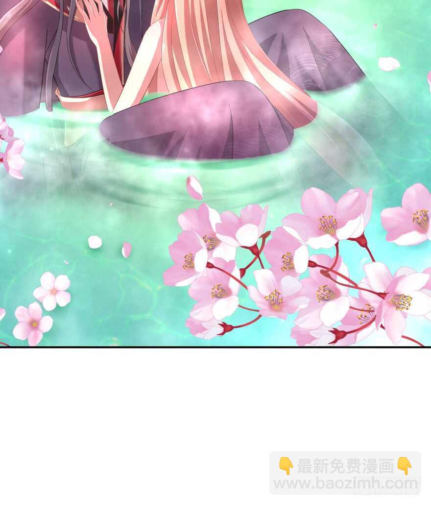 居然敢色诱本王？(1/2)-第46话