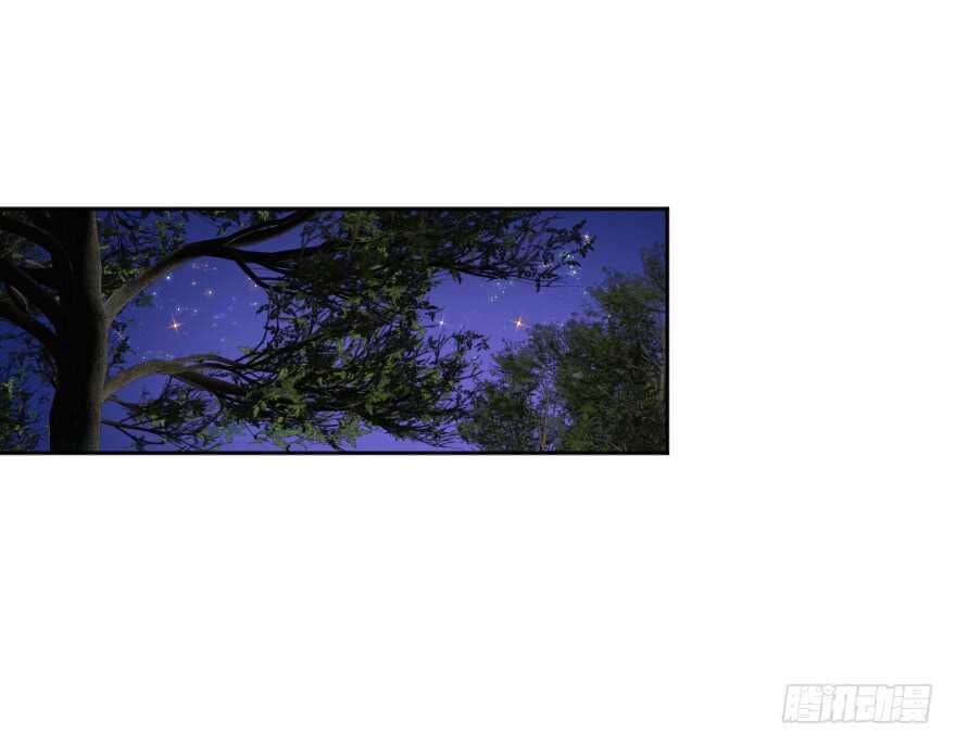 小殿下！你快回来！(上)-第48话