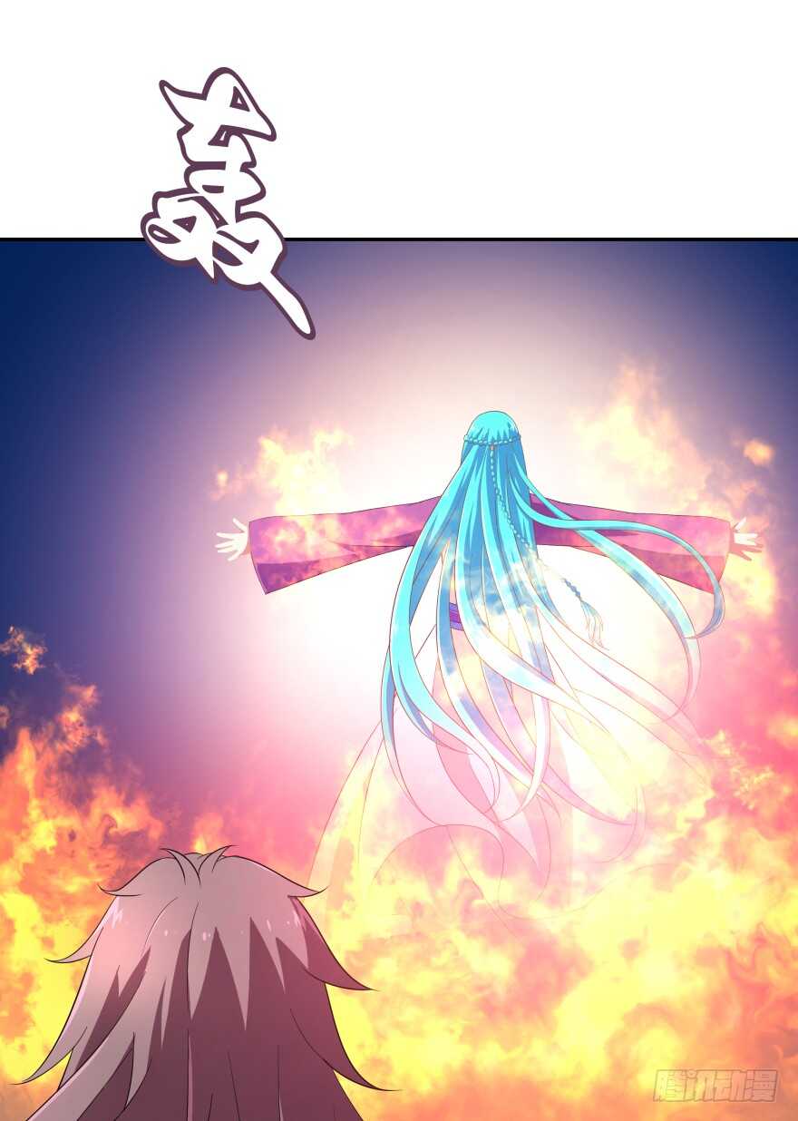 我们就此结束这一切吧(1/2)-第56话