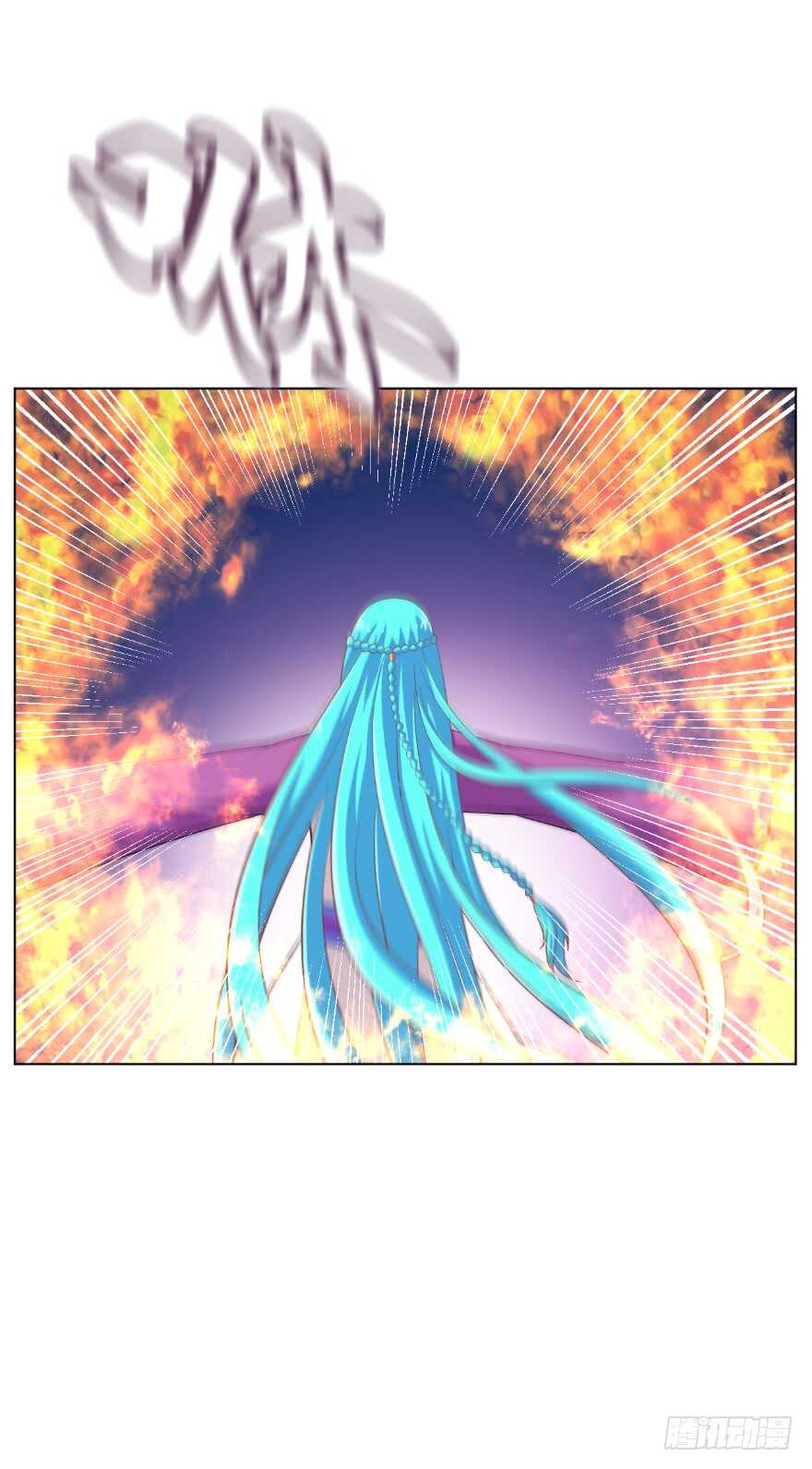 我们就此结束这一切吧(1/2)-第56话