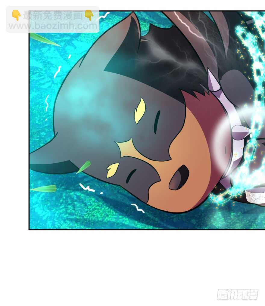 觉醒（上）-第58话