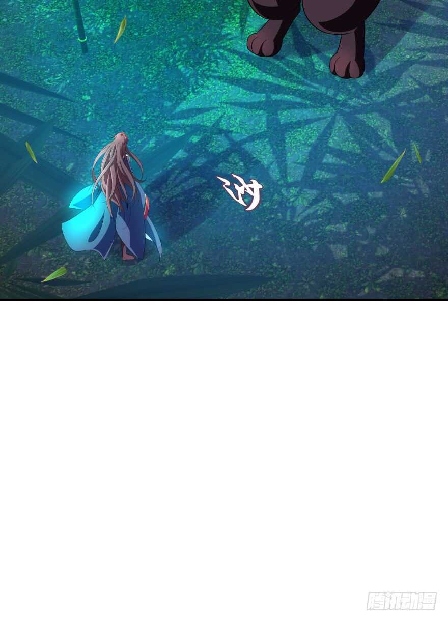 觉醒（上）-第58话