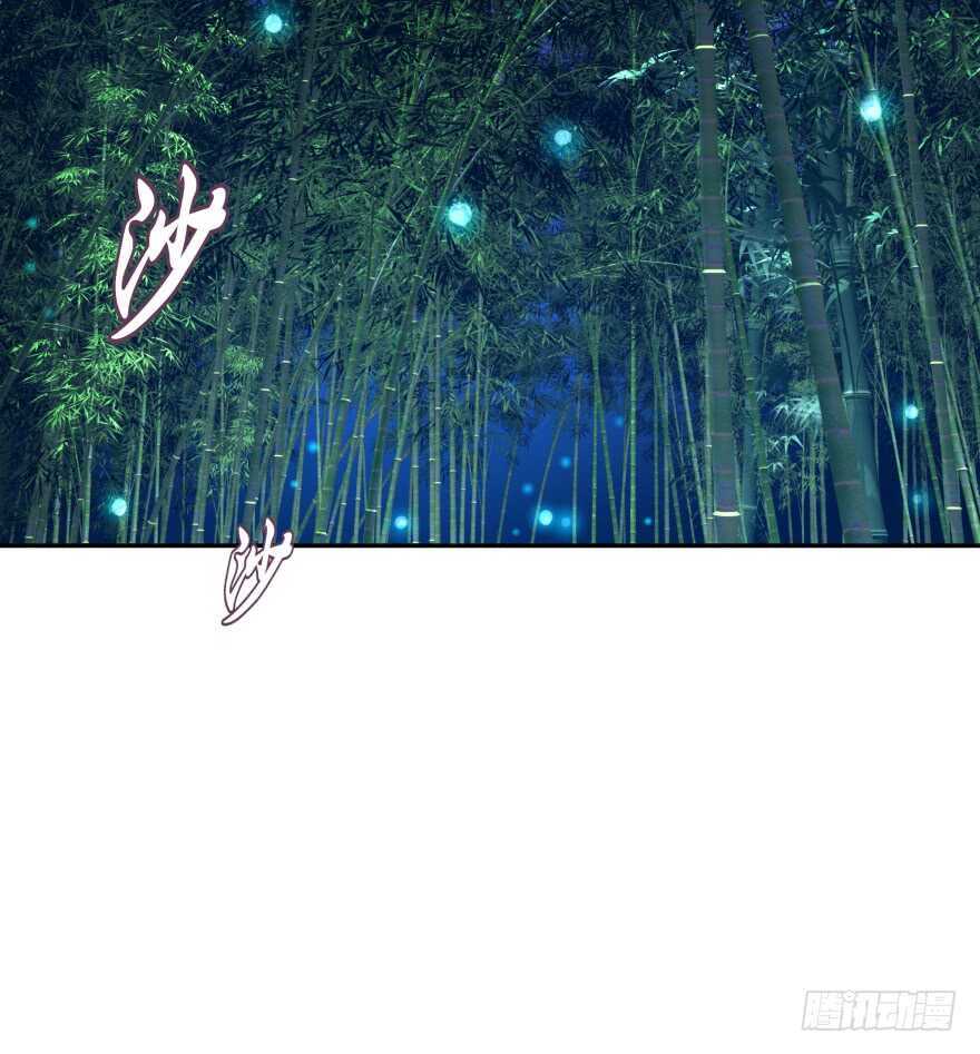 邪恶的魔咒-第60话