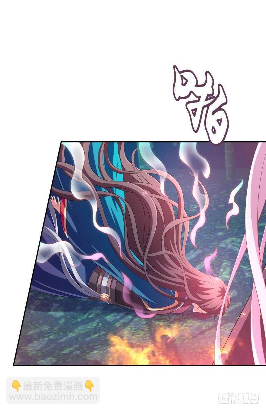 邪恶的魔咒-第60话