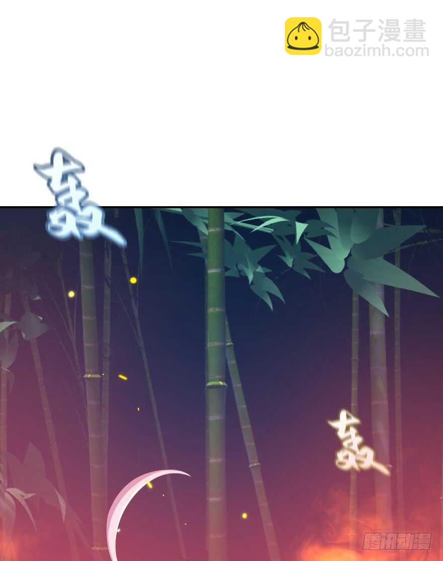 邪恶的魔咒-第60话