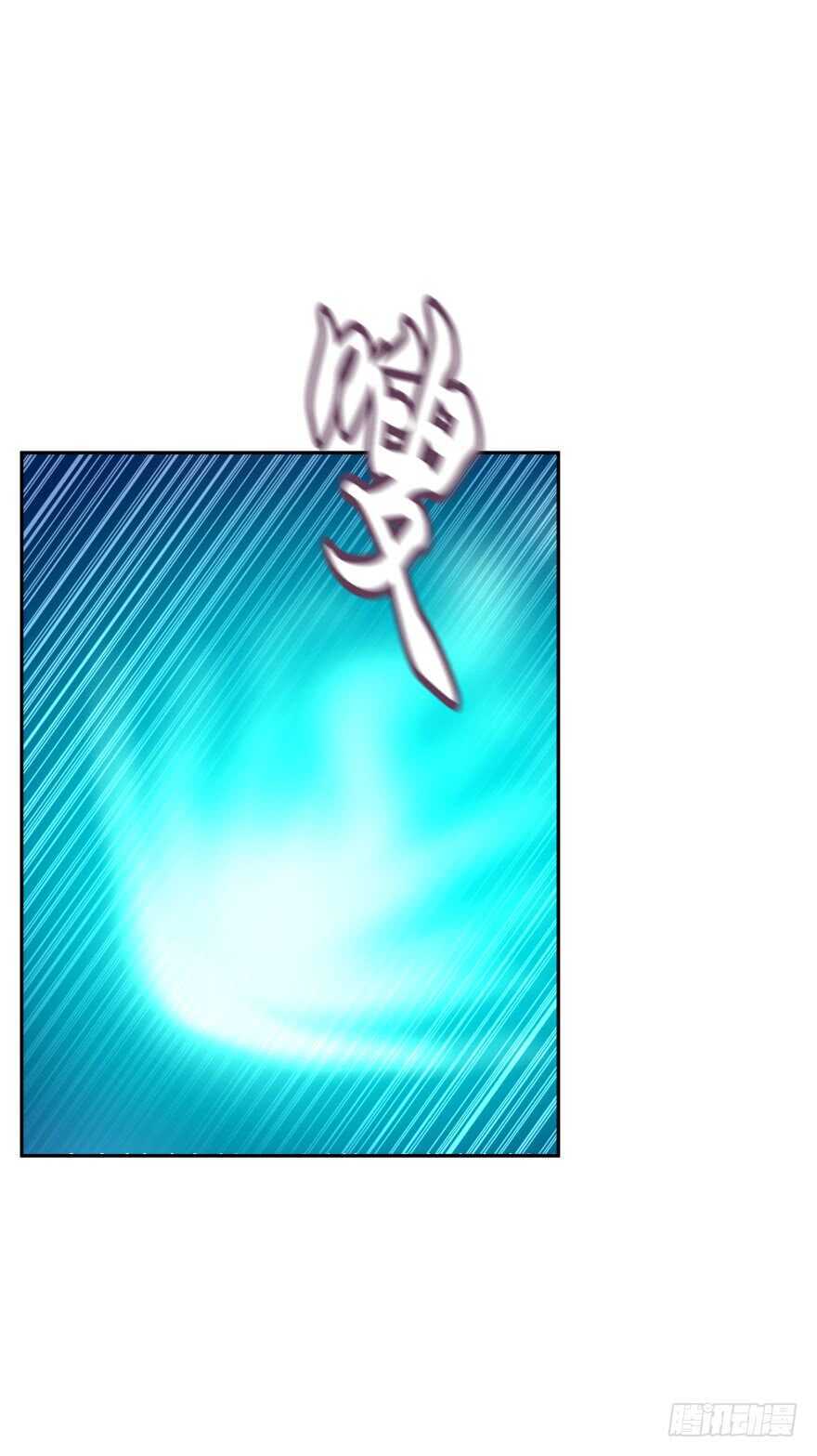 邪恶的魔咒-第60话