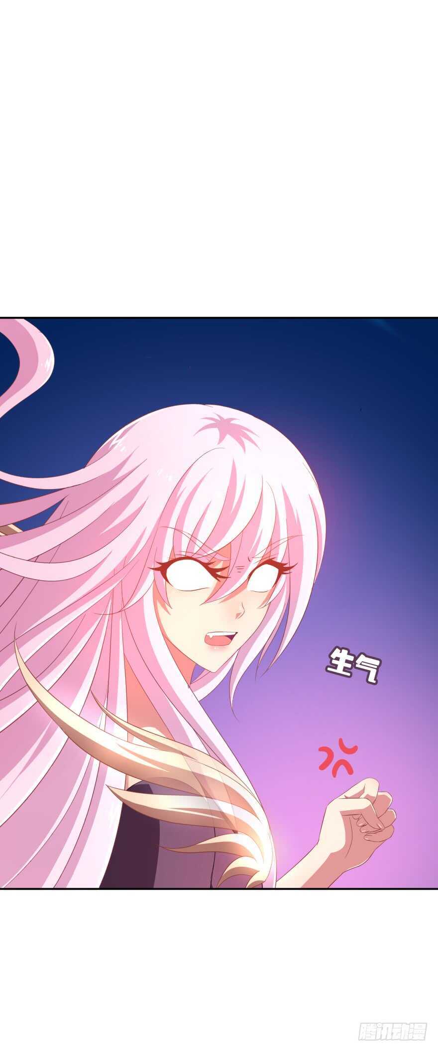 邪恶的魔咒-第60话