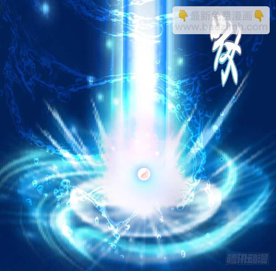 唯一救她的方法(下)-第66话