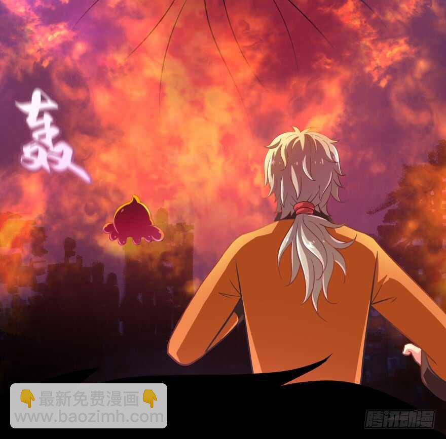 唯一救她的方法(下)-第66话