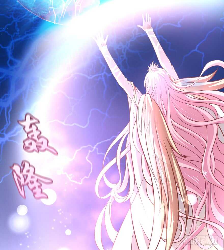 唯一救她的方法(下)-第66话