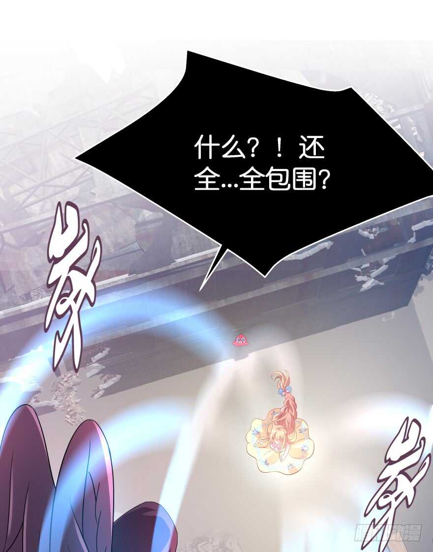 神秘人(1/2)-第68话