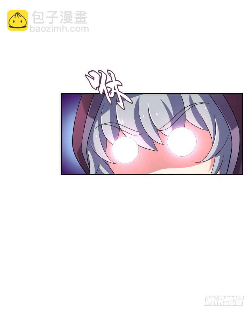 神秘人(1/2)-第68话