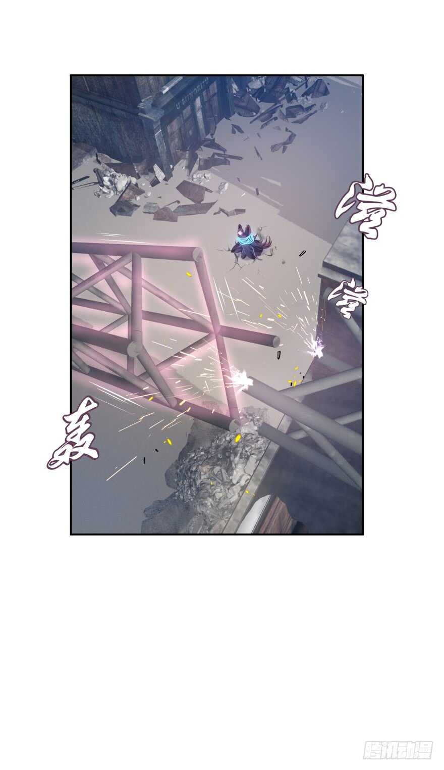 神秘人(1/2)-第68话