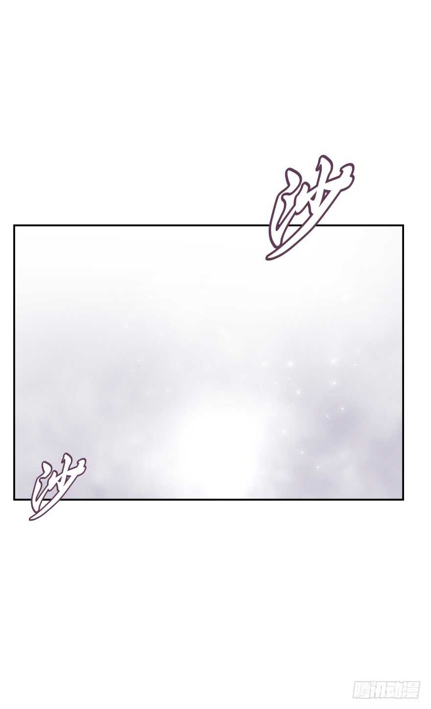 神秘人(1/2)-第68话