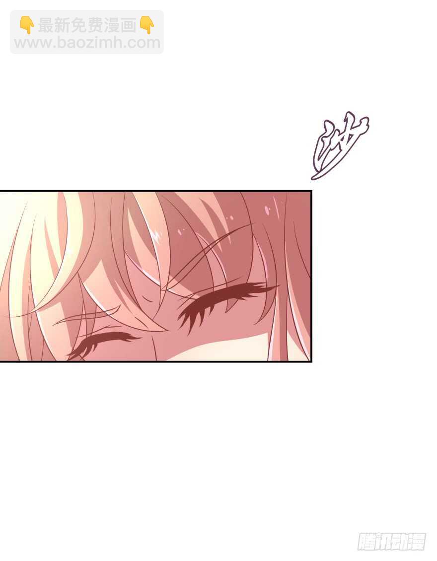 神秘人(1/2)-第68话