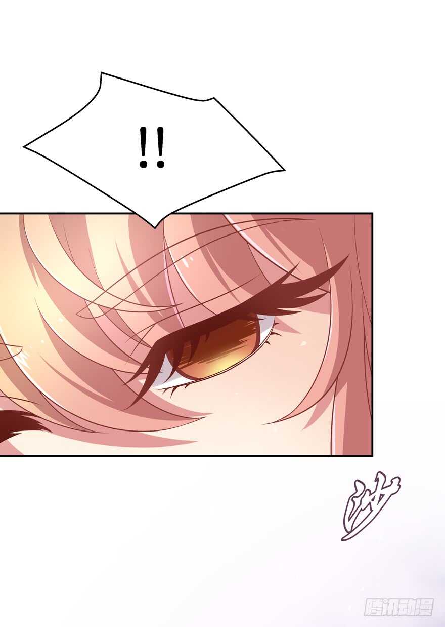 神秘人(1/2)-第68话