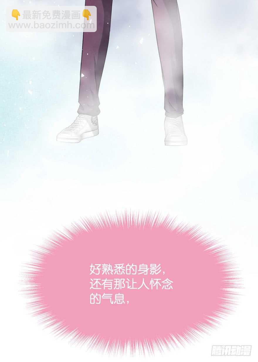 神秘人(1/2)-第68话