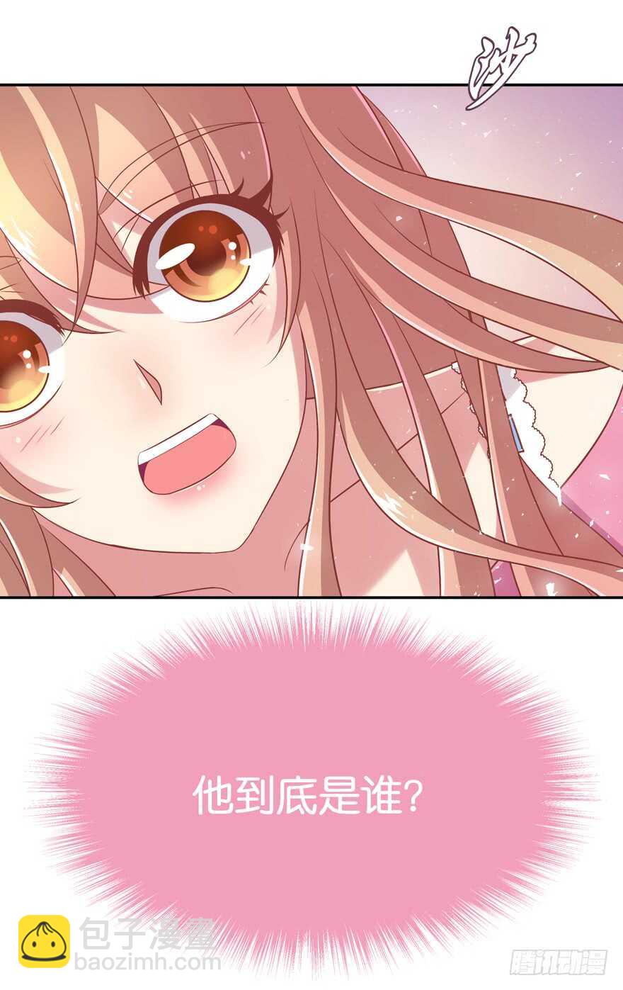 神秘人(1/2)-第68话