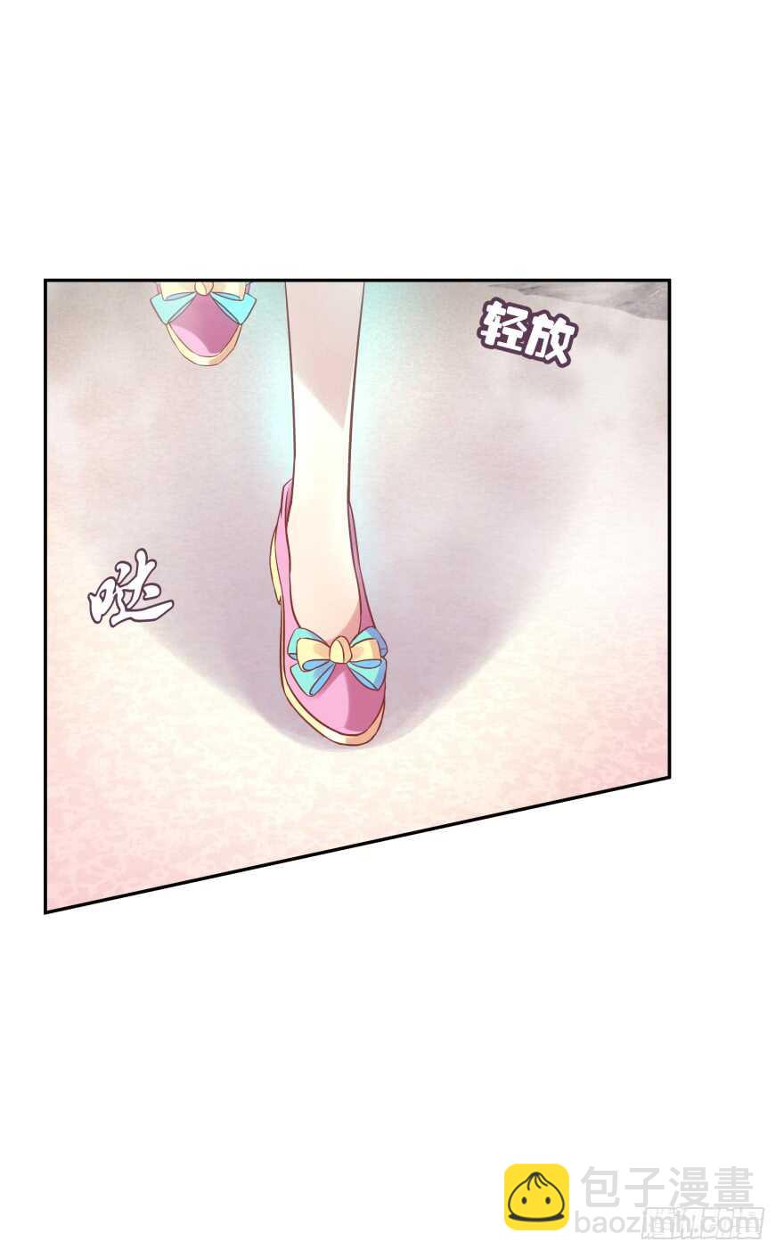 神秘人(1/2)-第68话