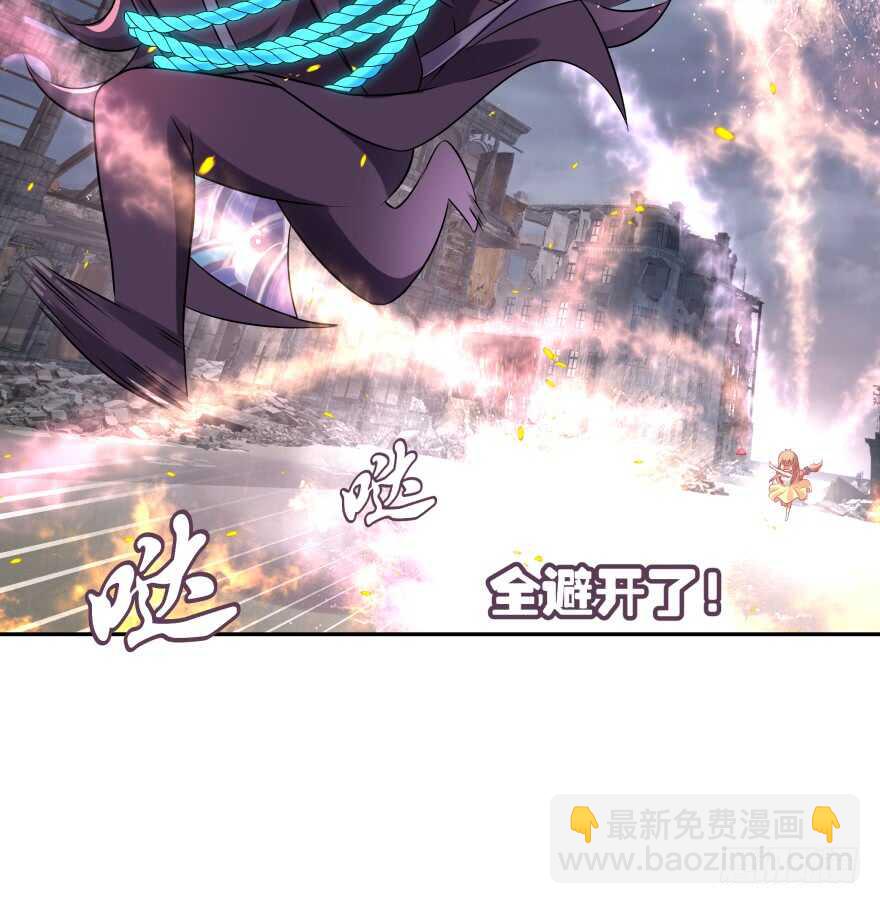 神秘人(1/2)-第68话