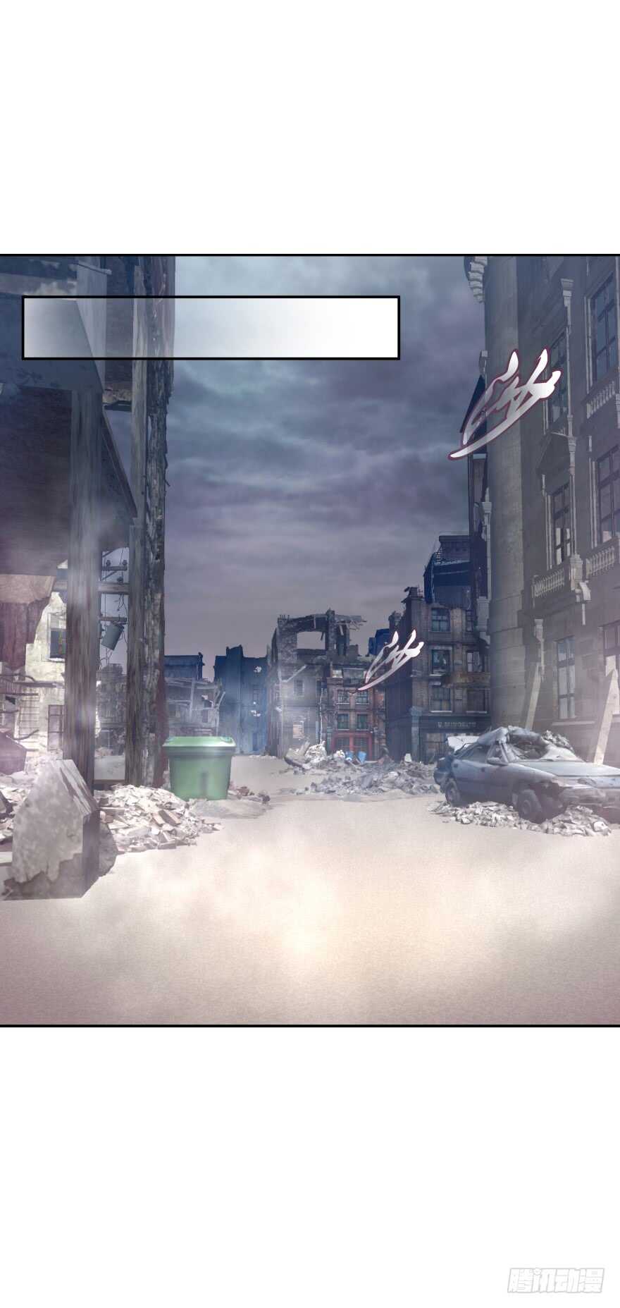 神秘人(1/2)-第68话