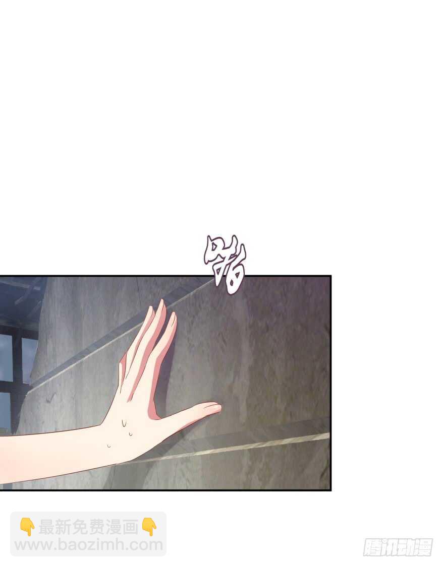 神秘人(1/2)-第68话