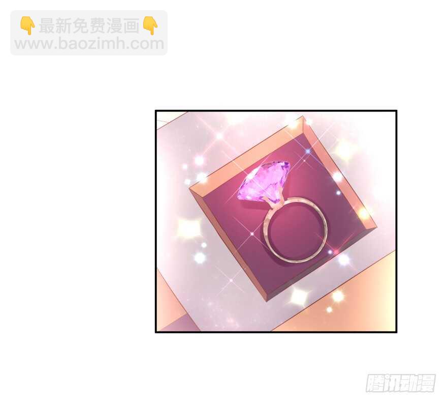 情敌(1/2)-第70话