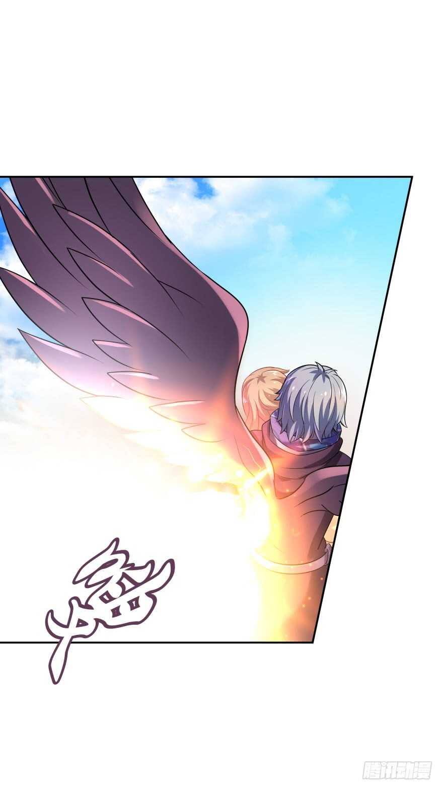 情敌(1/2)-第70话