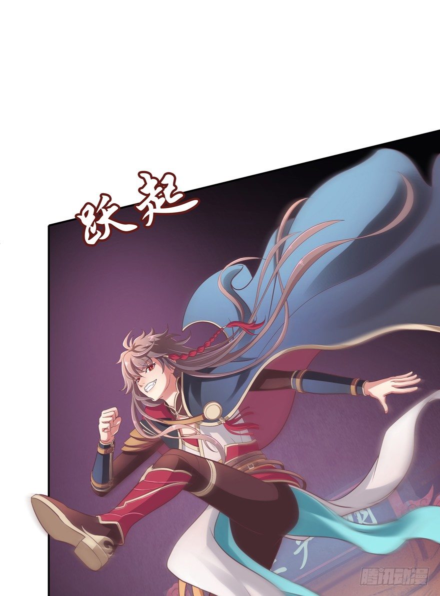 逃婚（上）(1/2)-第8话