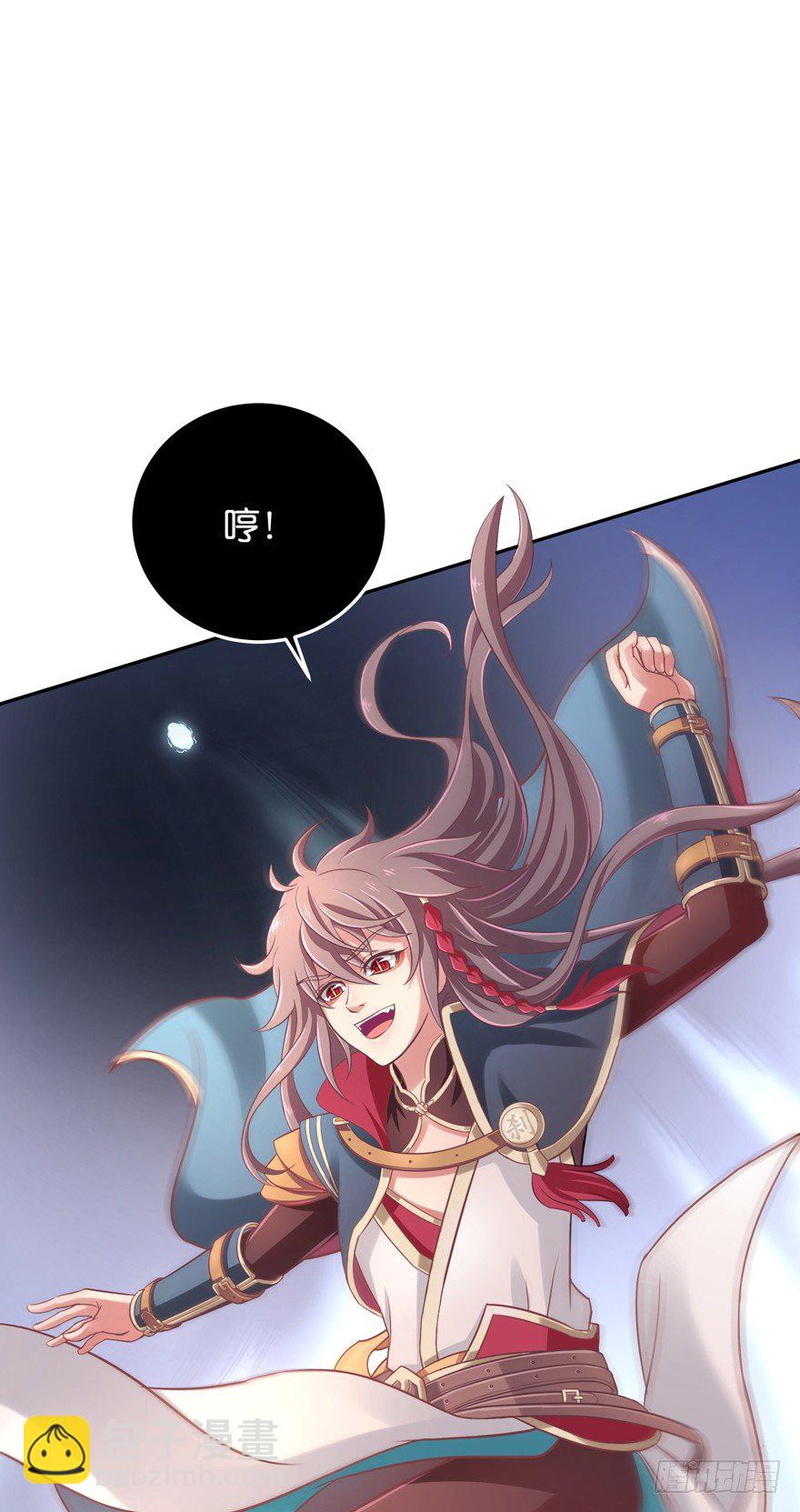 逃婚（上）(1/2)-第8话