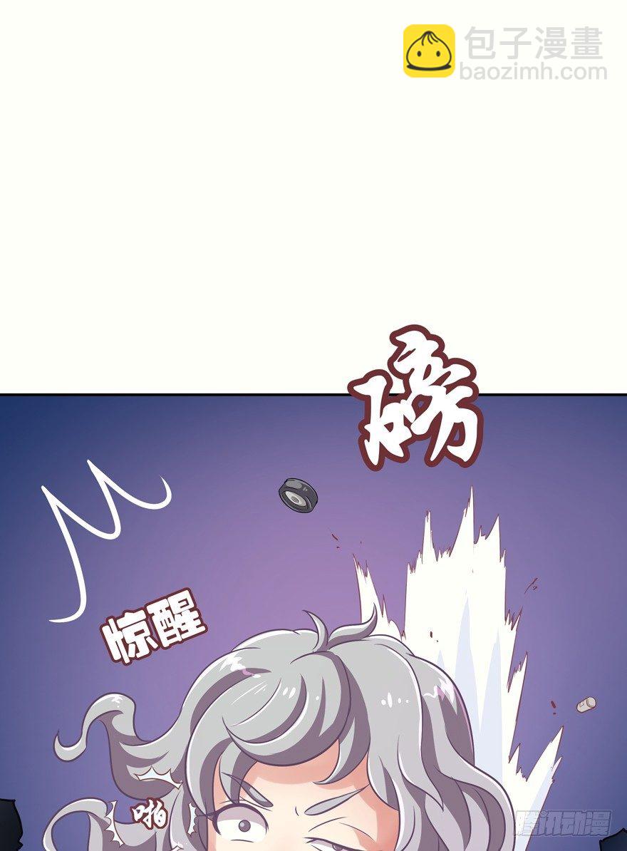 逃婚（上）(1/2)-第8话