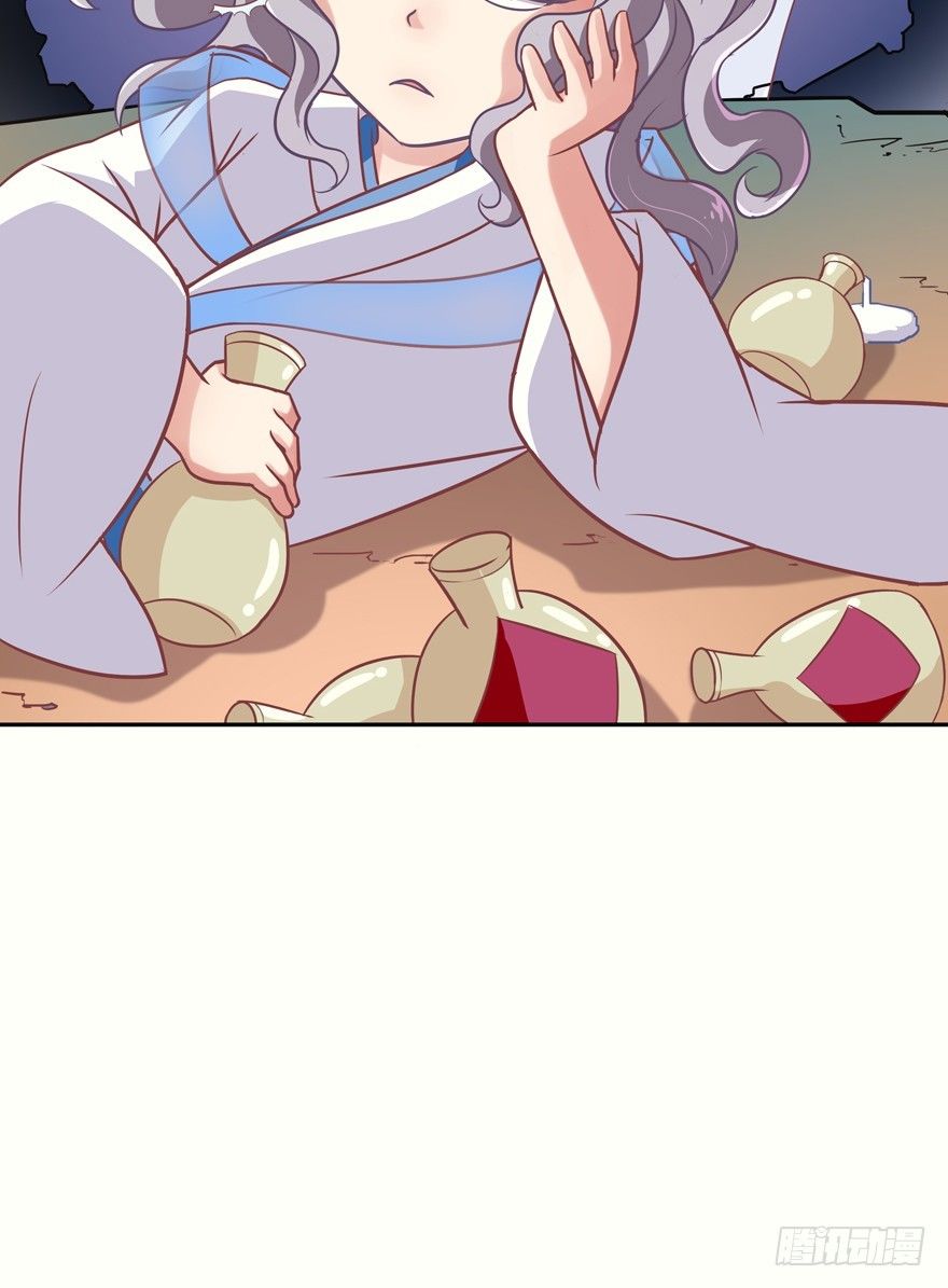 逃婚（上）(1/2)-第8话