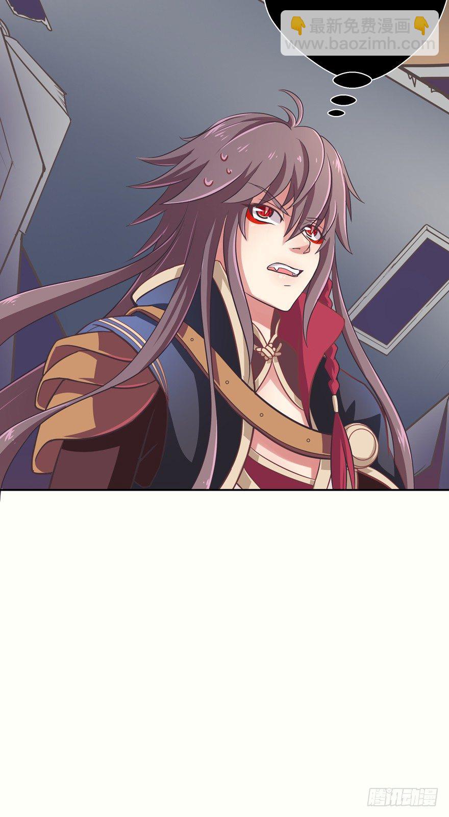 逃婚（上）(1/2)-第8话