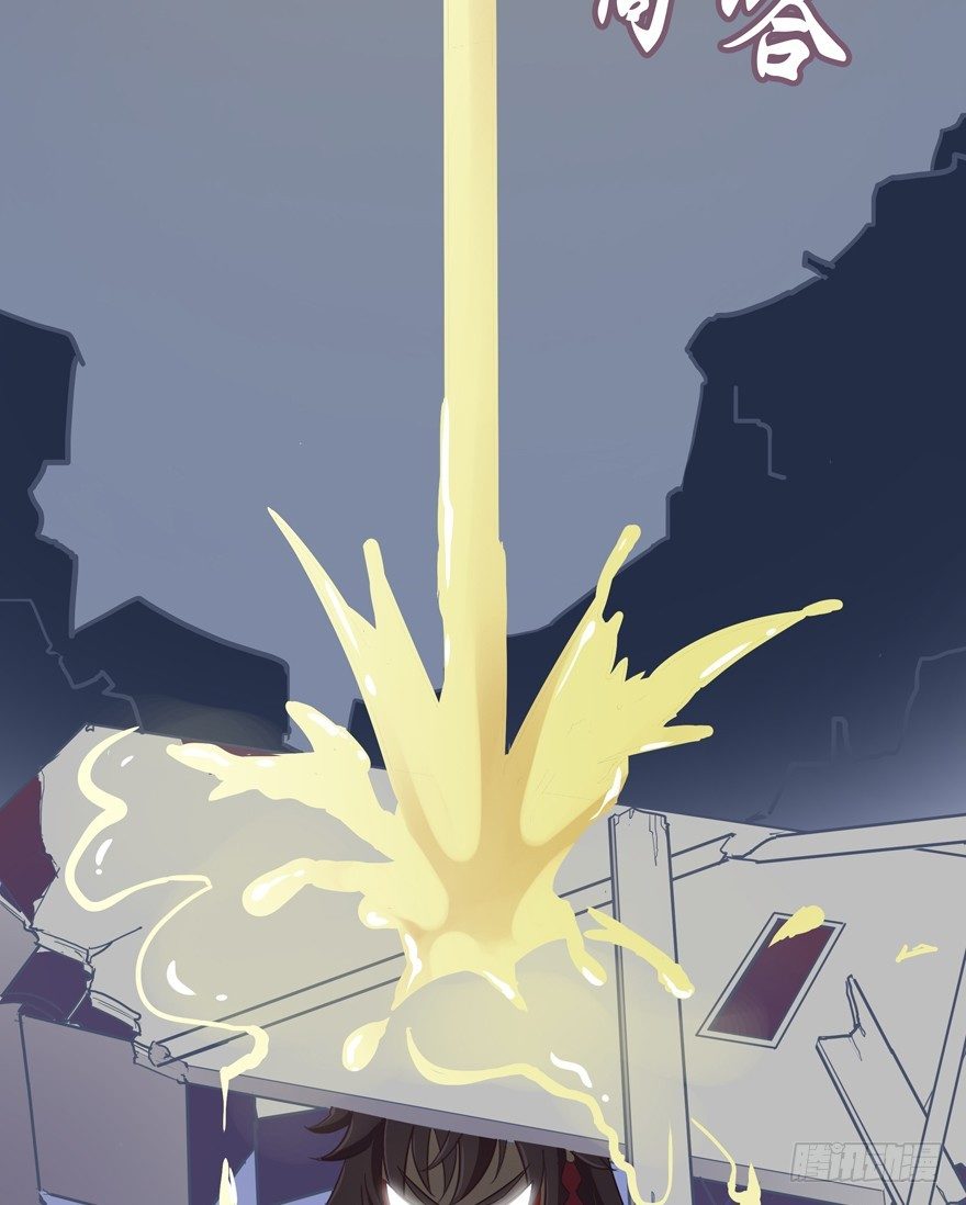 逃婚（上）(1/2)-第8话