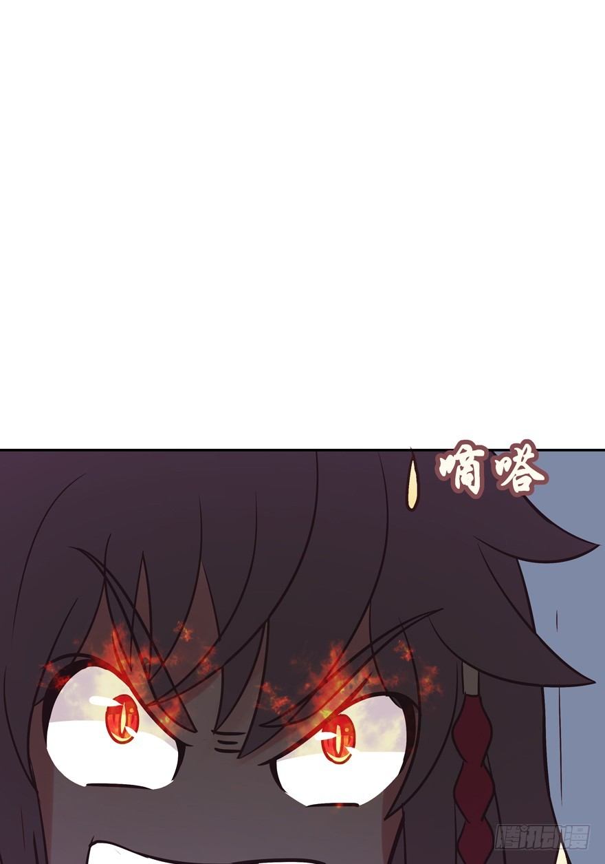 逃婚（上）(1/2)-第8话