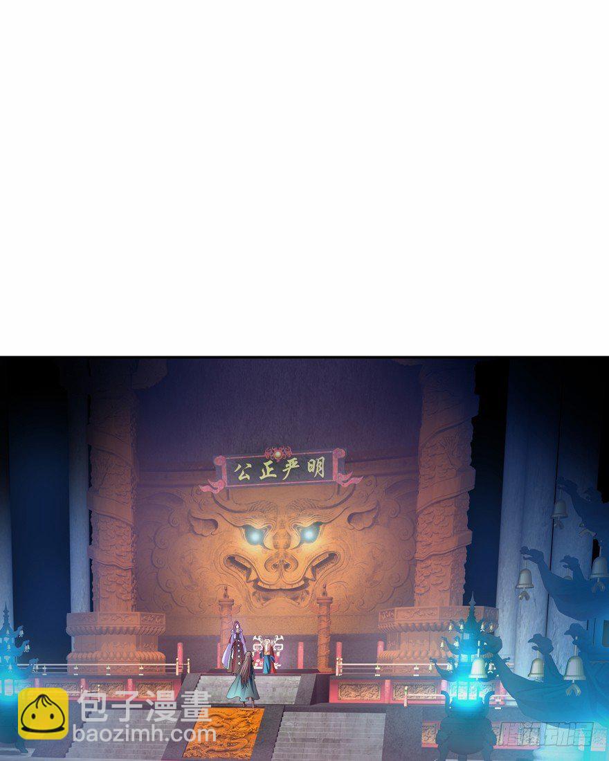 逃婚（上）(1/2)-第8话