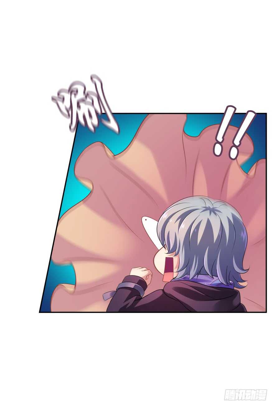 阎刹的身份要被发现了！(1/2)-第72话