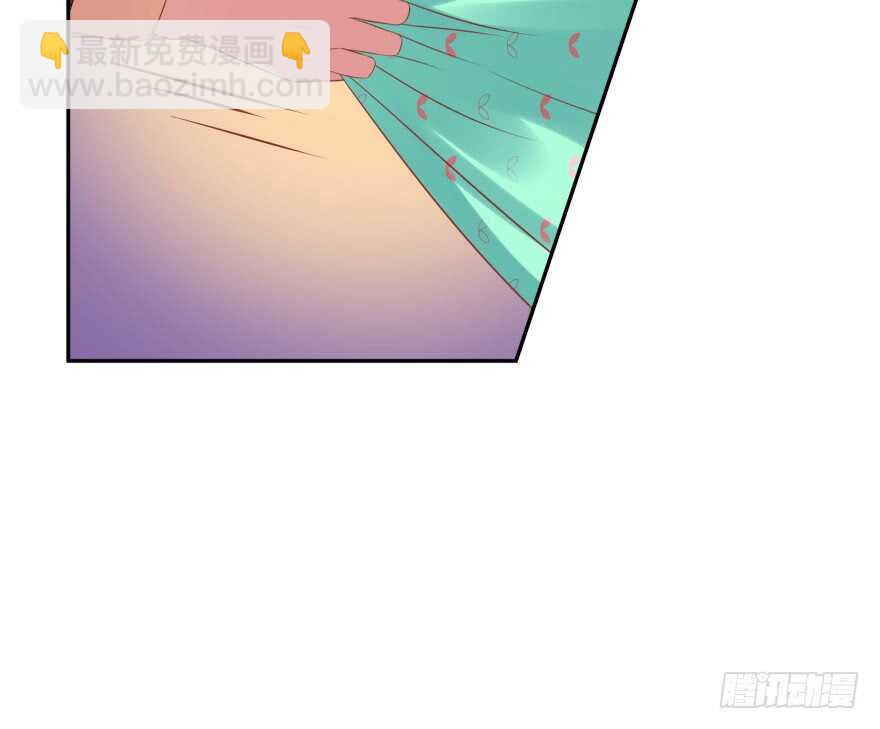 第一次这么靠近他(1/3)-第74话