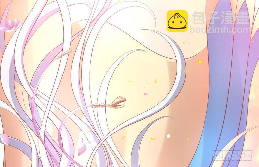 第一次这么靠近他(1/3)-第74话