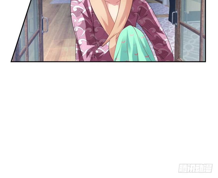 第一次这么靠近他(1/3)-第74话