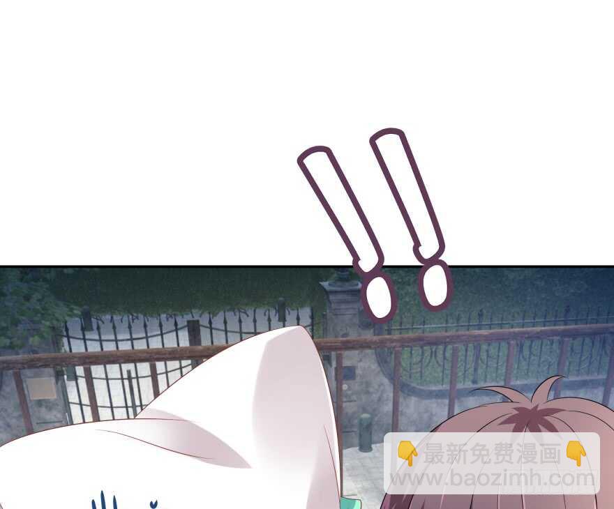 第一次这么靠近他(1/3)-第74话