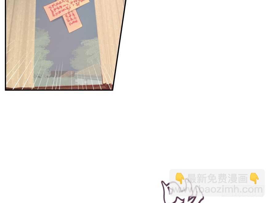 第一次这么靠近他(1/3)-第74话