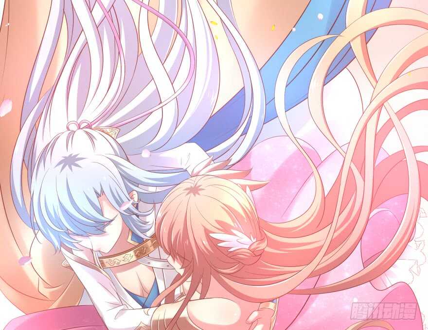 第一次这么靠近他(1/3)-第74话