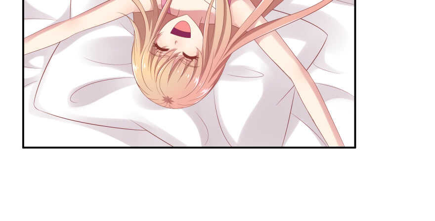 第一次这么靠近他(1/3)-第74话