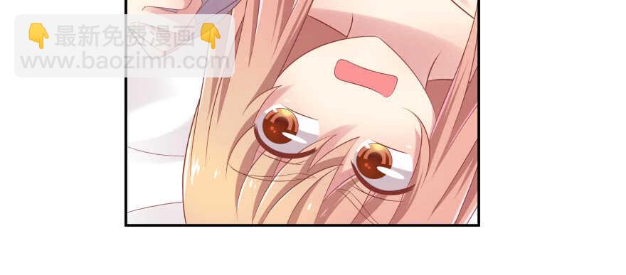 第一次这么靠近他(1/3)-第74话