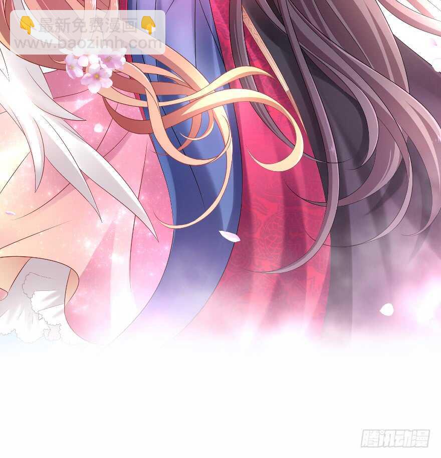 翼楠的愤怒(1/3)-第76话